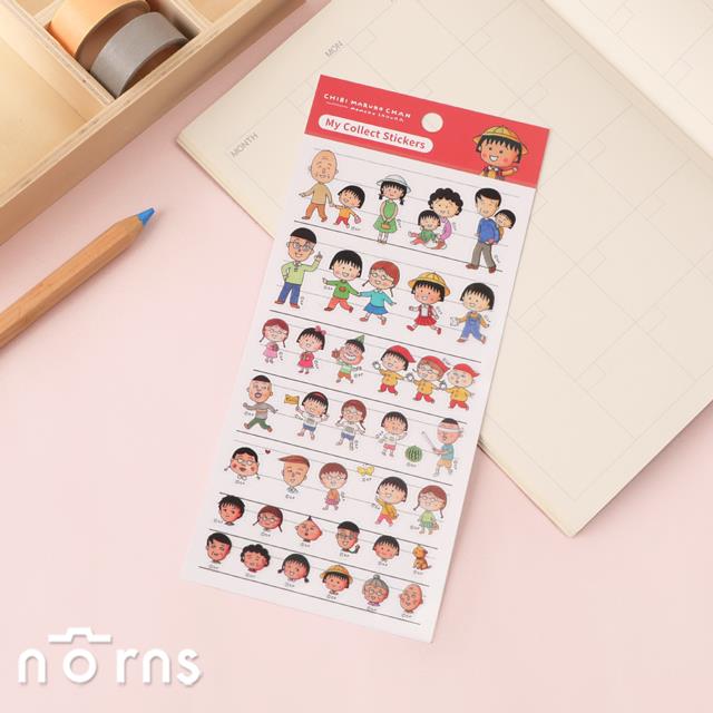 My Collect Stickers櫻桃小丸子裝飾貼紙- Norns Original Design 透明貼紙