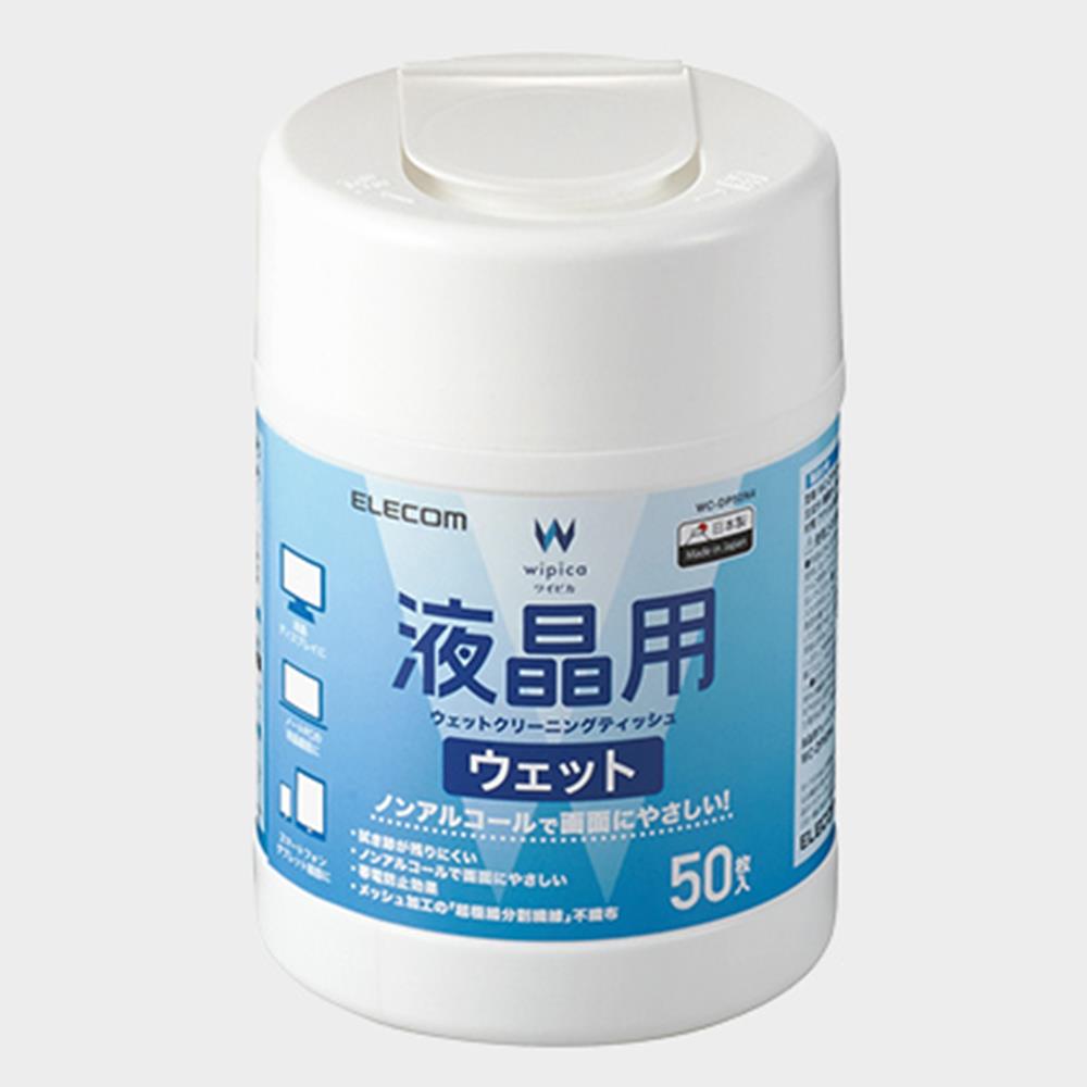ELECOM 無酒精液晶螢幕擦拭巾 (50抽)