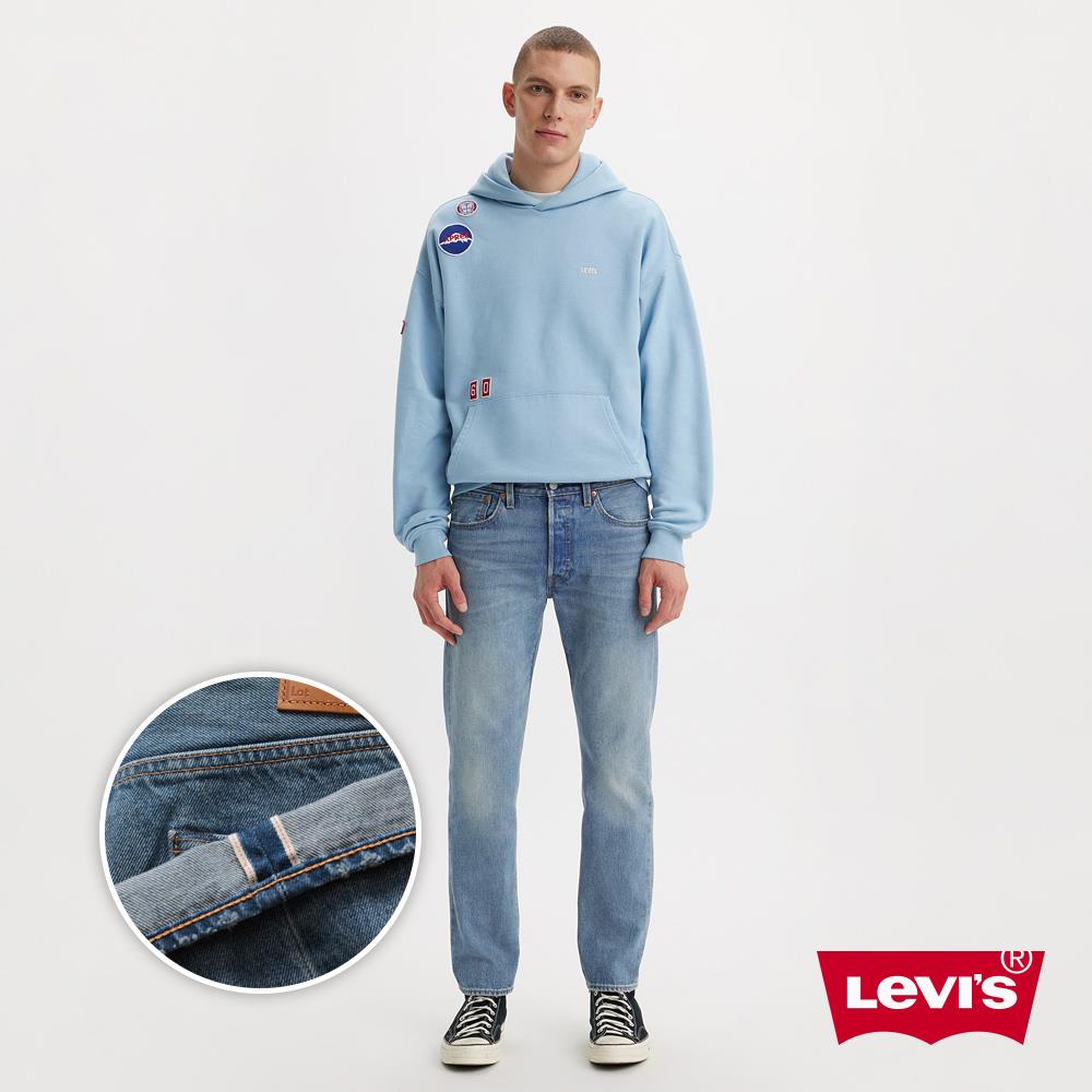 LEVI'S®官方旗艦店| 男款501®原創丹寧