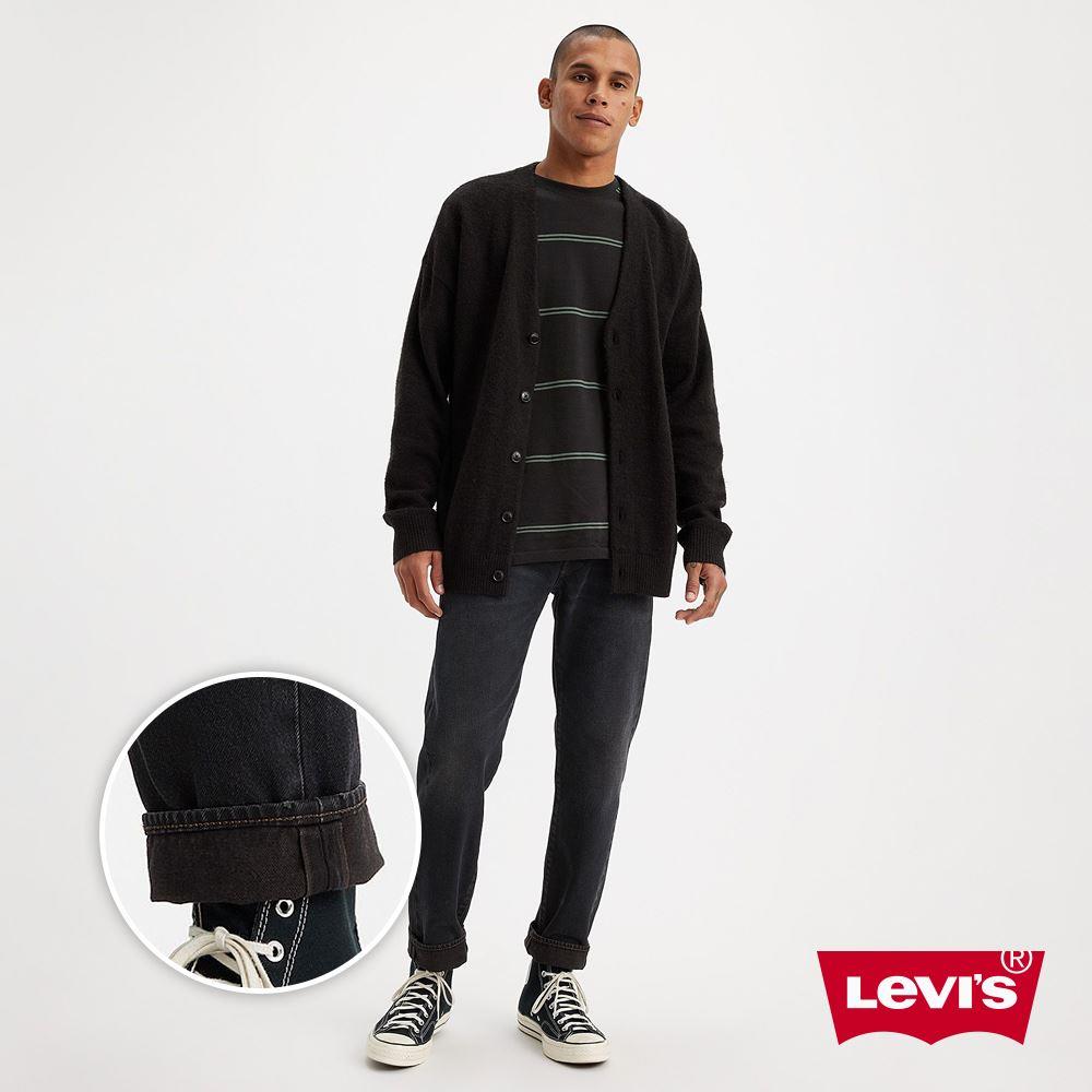 LEVI'S®官方旗艦店| 男款501®原創丹寧