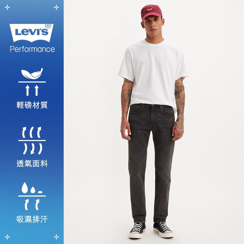 Jeans levis 502 new arrivals