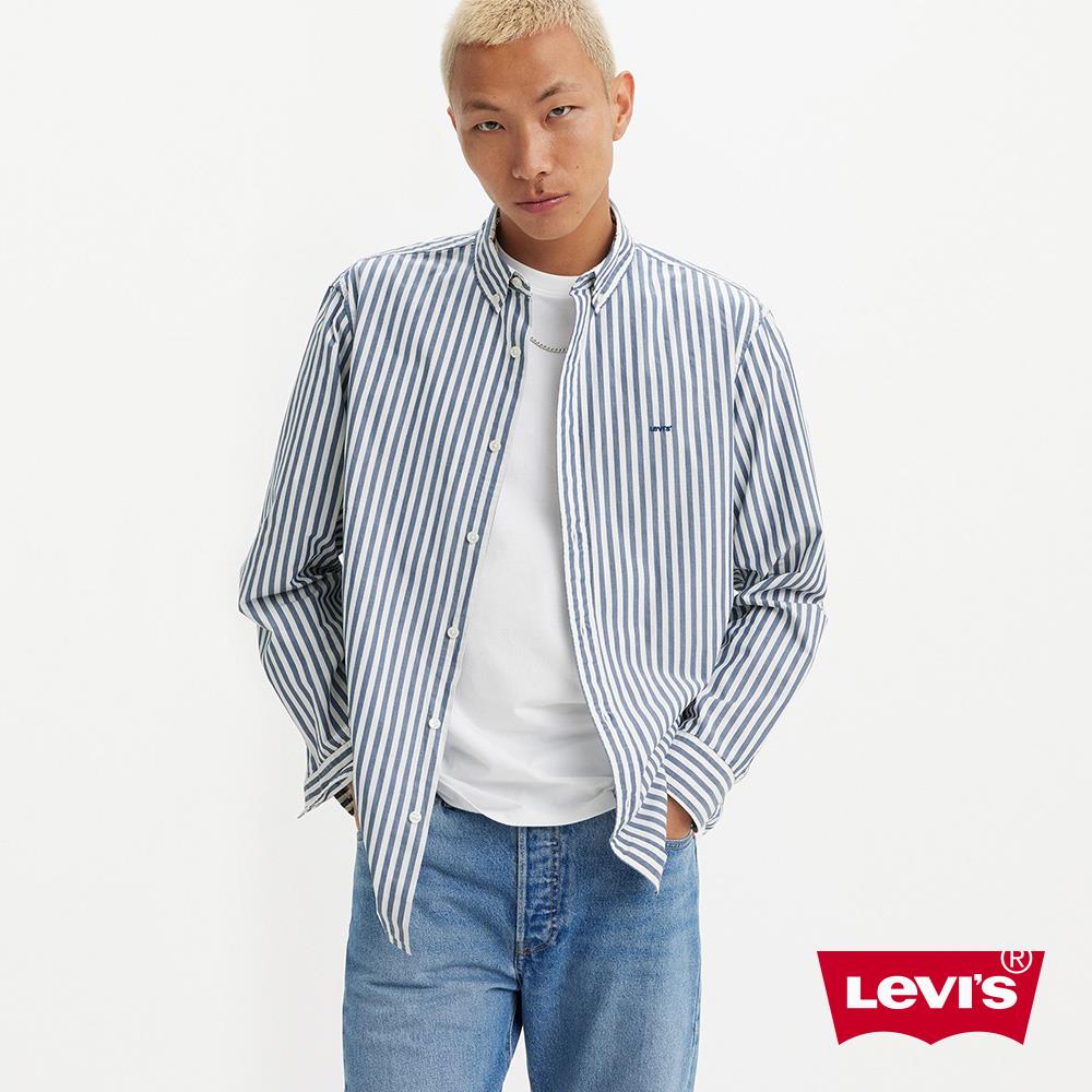 Levis 男款經典百搭條紋襯衫熱賣單品| 熱銷推薦| LEVI'S®官方旗艦店