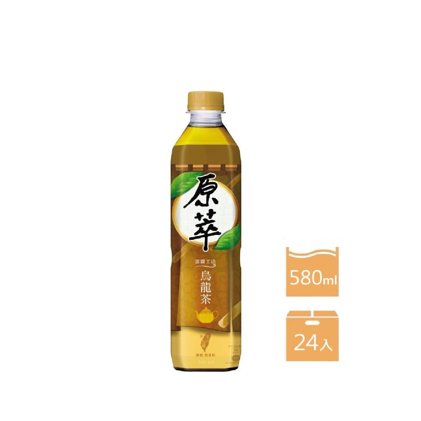 【原萃】箱購原萃文山包種茶580ml(580mlx24)