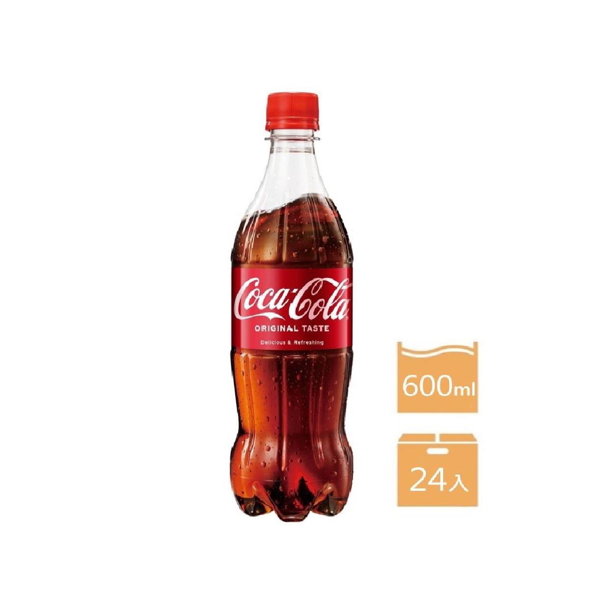 【可口可樂】箱購可口可樂600ml(600mlx24)(效期至2024/09/08)