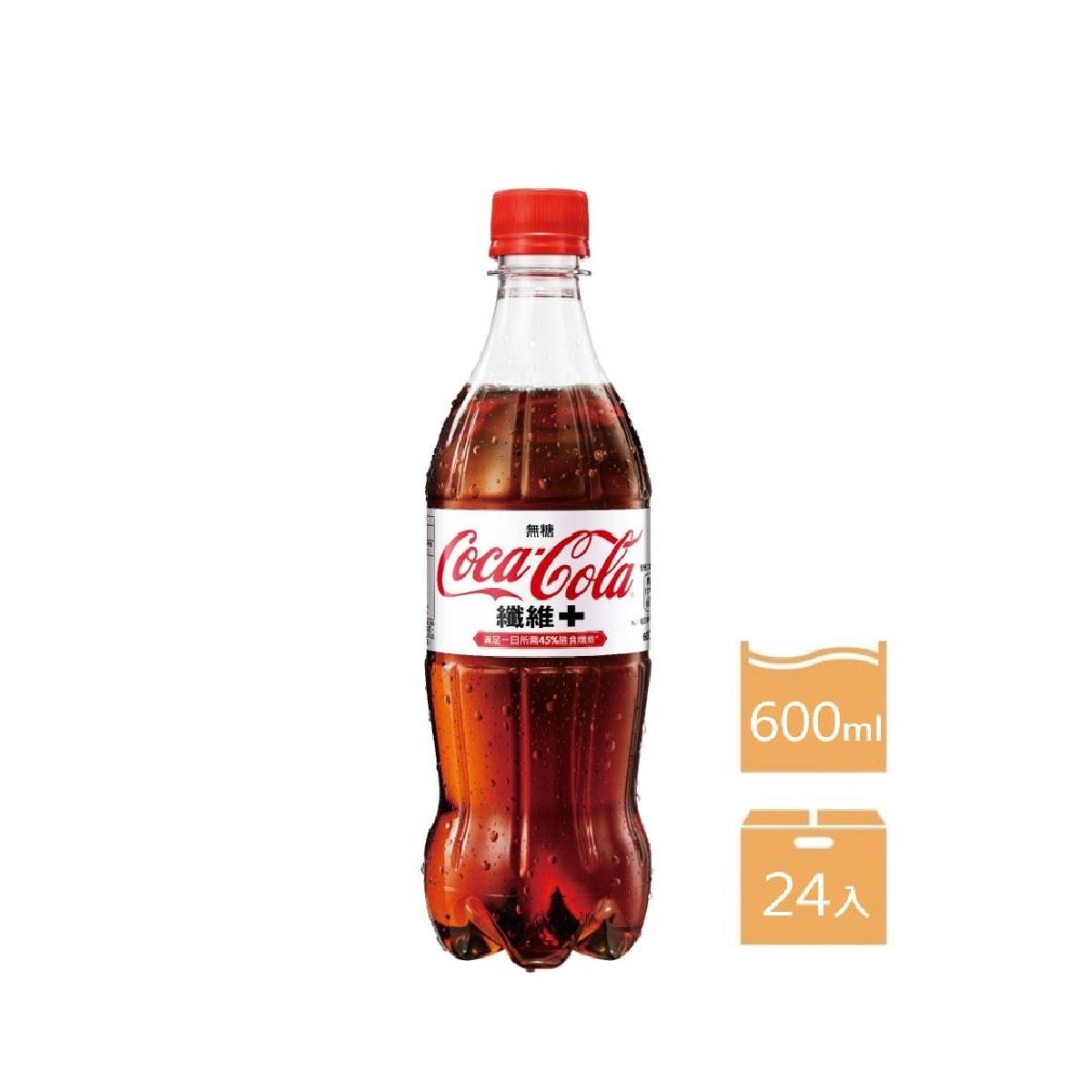 【可口可樂】箱購可口可樂纖維+600ml(600mlx24)