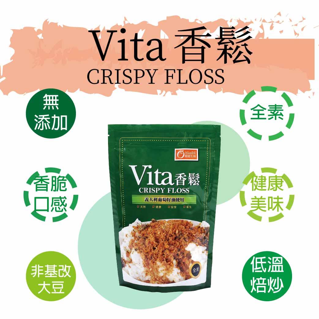 【康健生機】Vita素香鬆(300g/包)