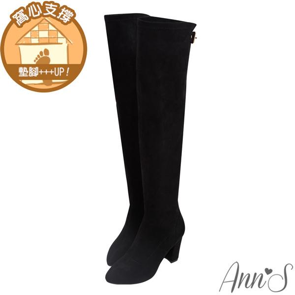 🍎任一雙現折$618🍎Ann’S逆天長腿-防水絨布 後釦帶粗跟高跟過膝靴8cm-絨黑