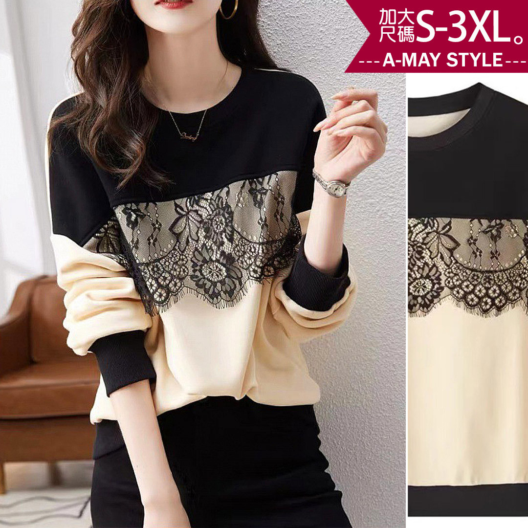 加大碼 上衣 T恤 蕾絲拼接撞色系長袖上衣(S-3XL)【XAM532250】＊艾美時尚(現 預)