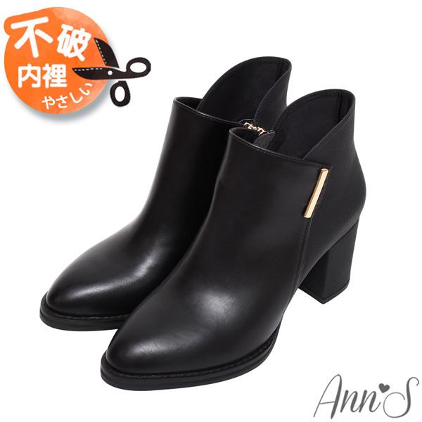 🔥買三送一🔥Ann’S葛洛莉亞-異材質拼接V口顯瘦粗跟高跟短靴7cm-黑