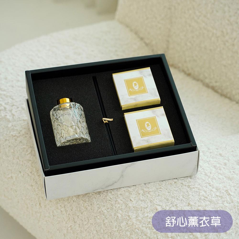 【GLORY】舒緩好眠 水竹擴香精油＋手工皂 香氛禮盒 （舒心薰衣草）