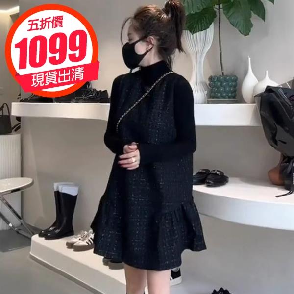 【現貨出清】兩件式套裝.小香風毛呢無袖洋裝+素色百搭針織上衣.白鳥麗子