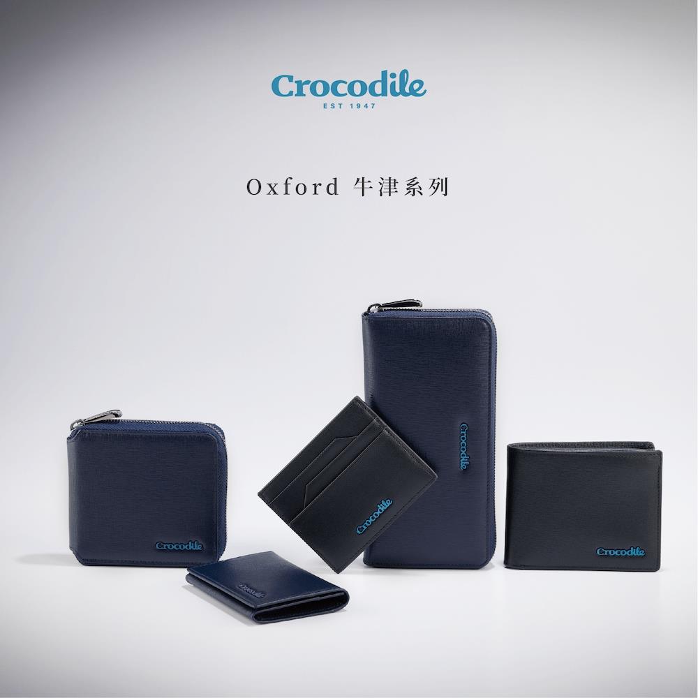 真皮皮夾/短夾 9卡夾 雙鈔 Oxford牛津系列 0103-11103-黑藍兩色-Crocodile鱷魚皮件
