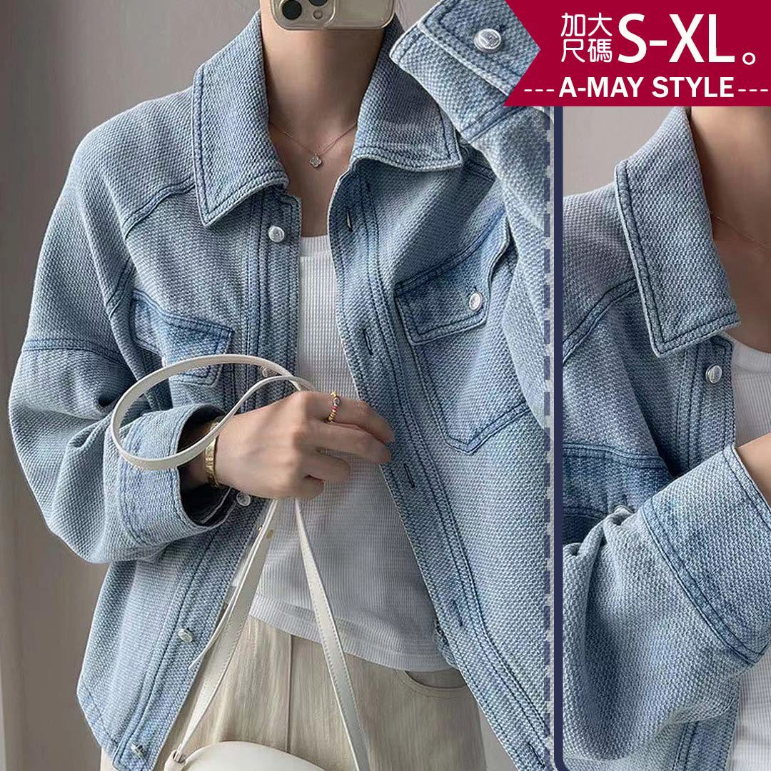 加大碼 外套 設計感蝙蝠袖丹寧牛仔外套(S-XL)【XCN23C70】＊艾美時尚(現 預)