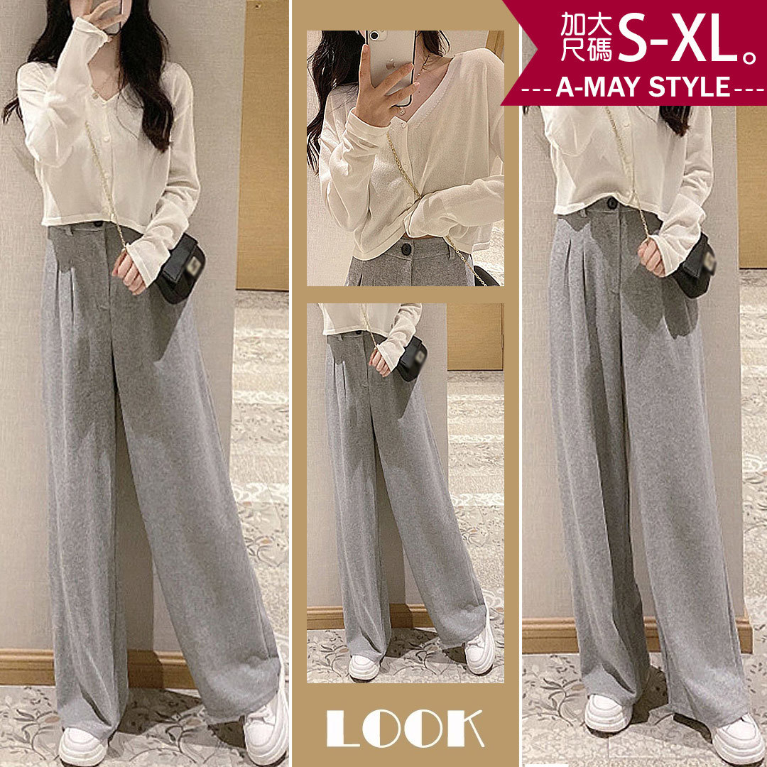 加大碼 套裝 兩件式純色上衣長褲休閒套裝(S-XL)【XCN2578】＊艾美時尚(現 預)