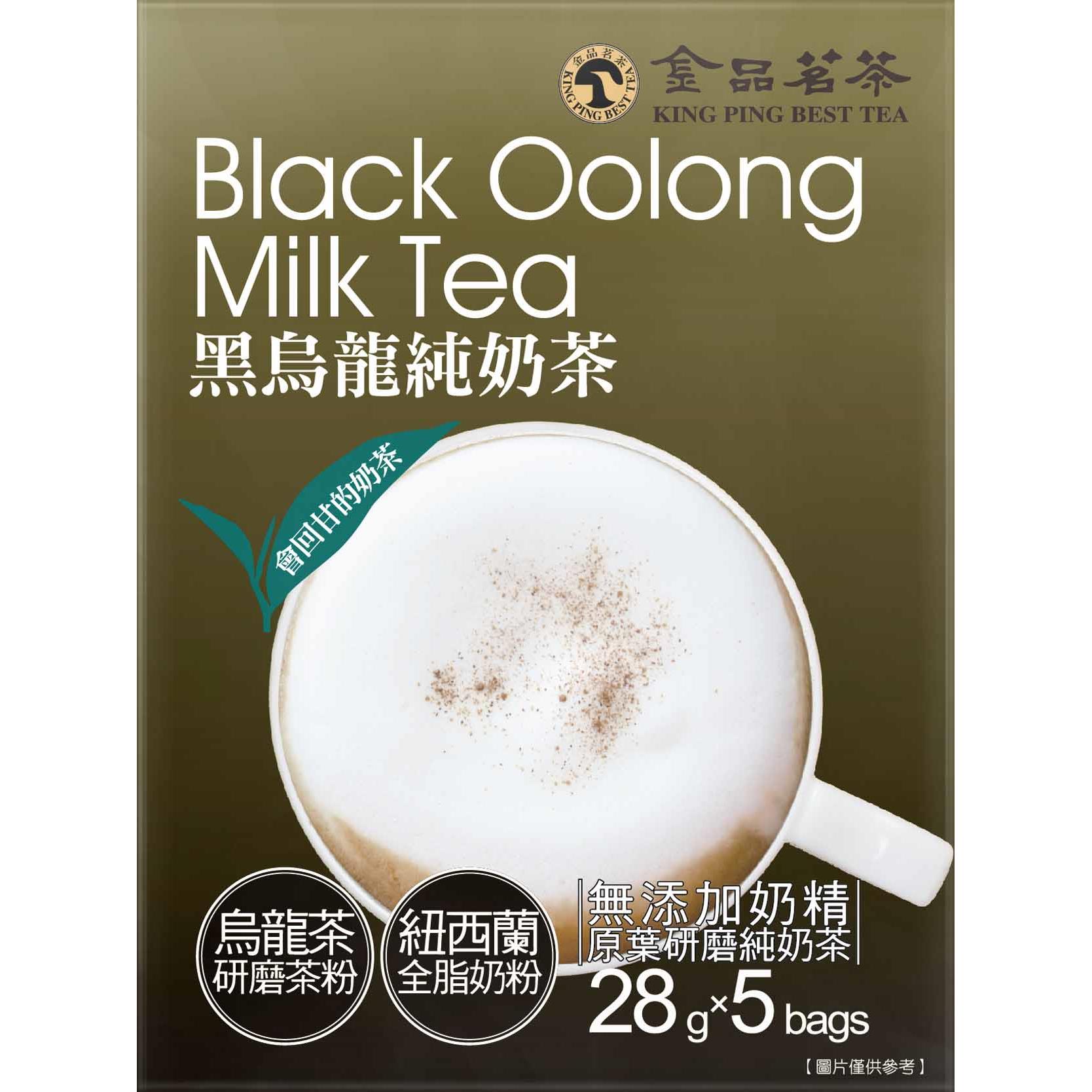 【金品茗茶】黑烏龍純奶茶(28gx5/盒)