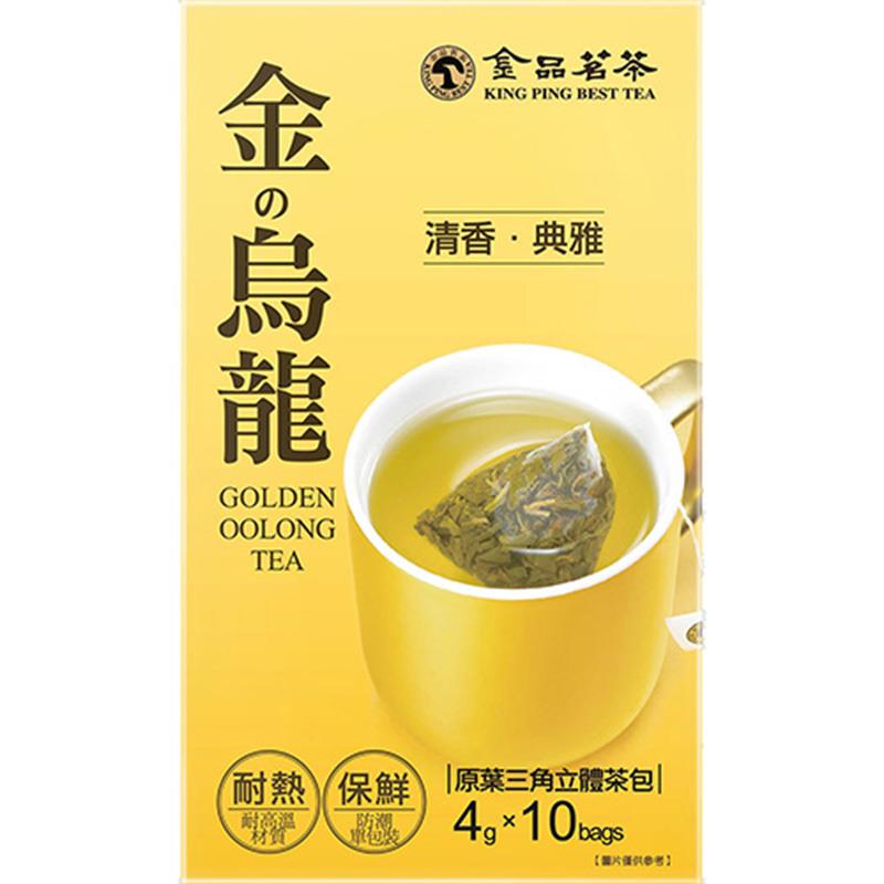 113/11/17起陸續出貨【金品茗茶】金烏龍三角立體茶包(4gx10/盒)