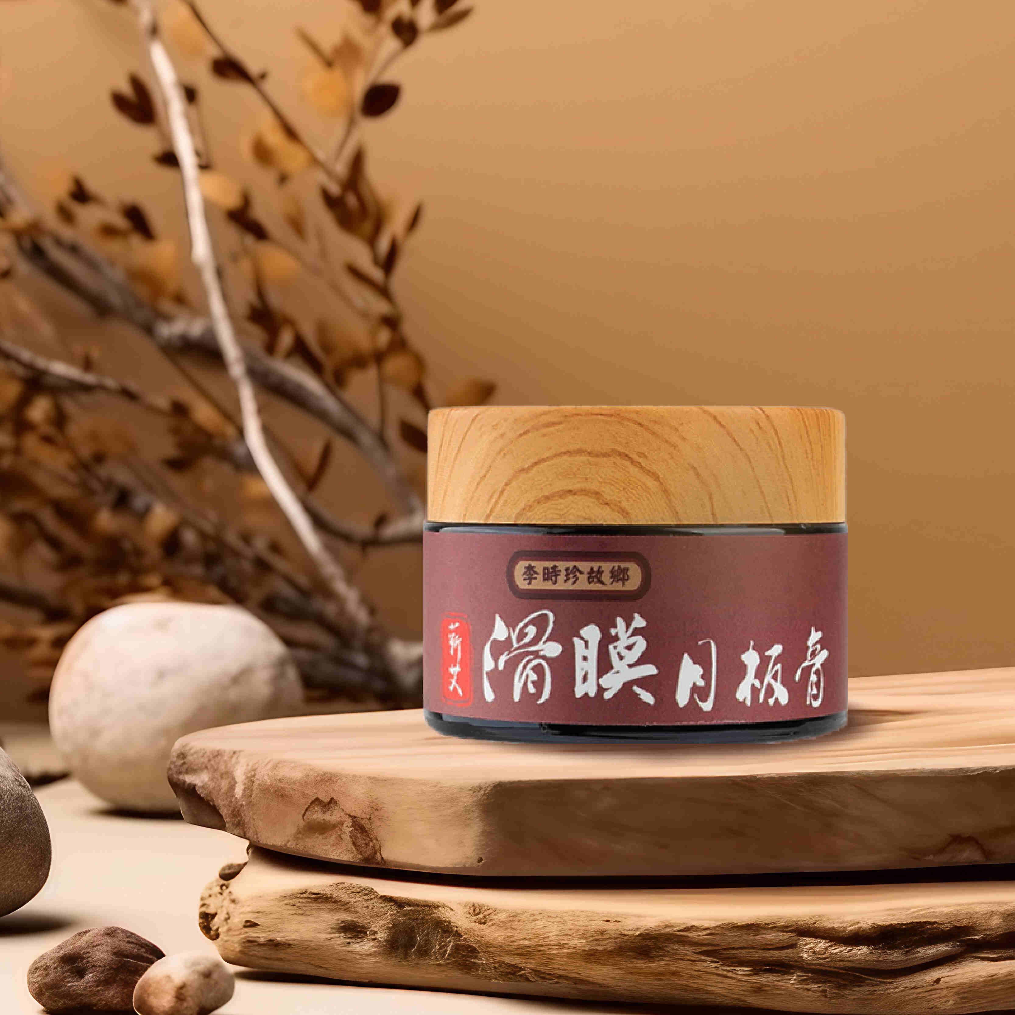 全站商品