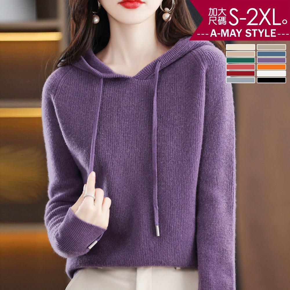 加大碼 上衣 帽T 日韓簡約連帽休閒上衣(S-2XL)【XNL38237】＊艾美時尚(現 預)