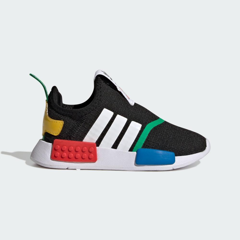 Adidas nmd 2024 amarillas xxl