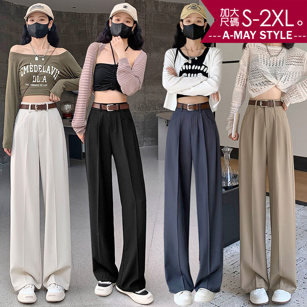 加大碼 長褲 寬褲 垂順顯瘦直筒休閒西裝褲(S-2XL)【XGC534553】＊艾美時尚(現 預)