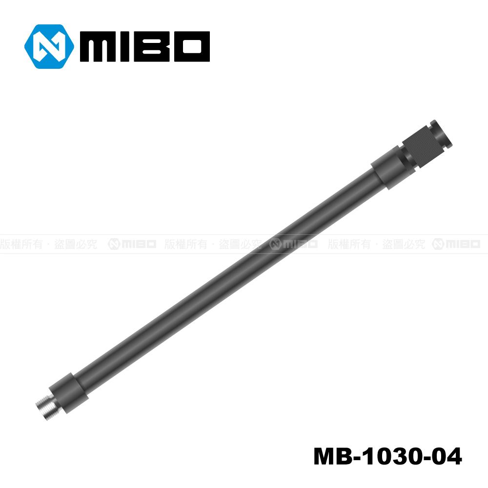 MIBO 米寶 打氣機專用 氣嘴延長管轉接頭