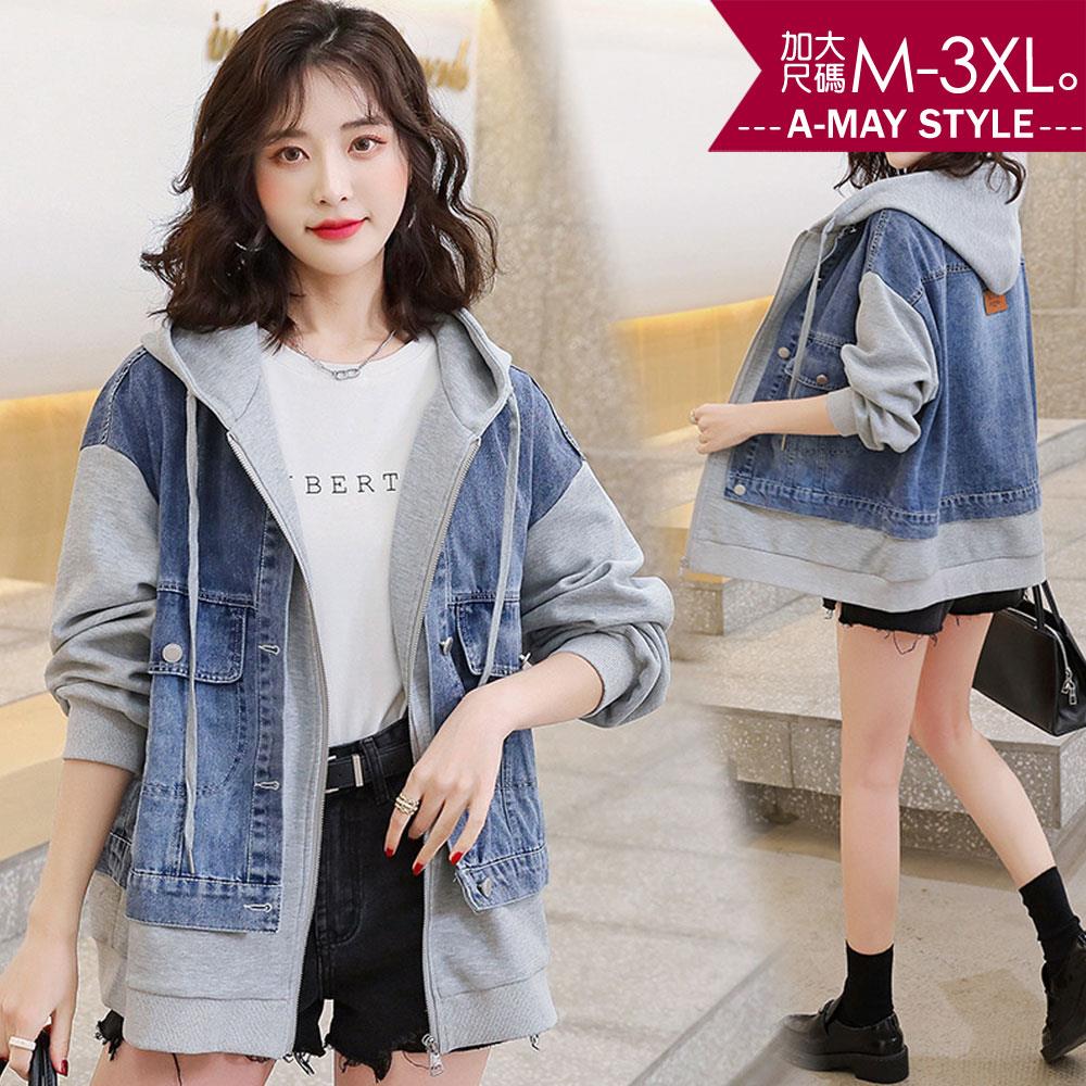 加大碼 丹寧外套 時髦運動風牛仔拼接連帽外套(M-3XL)【XFU23A75-1】＊艾美時尚(現 預)