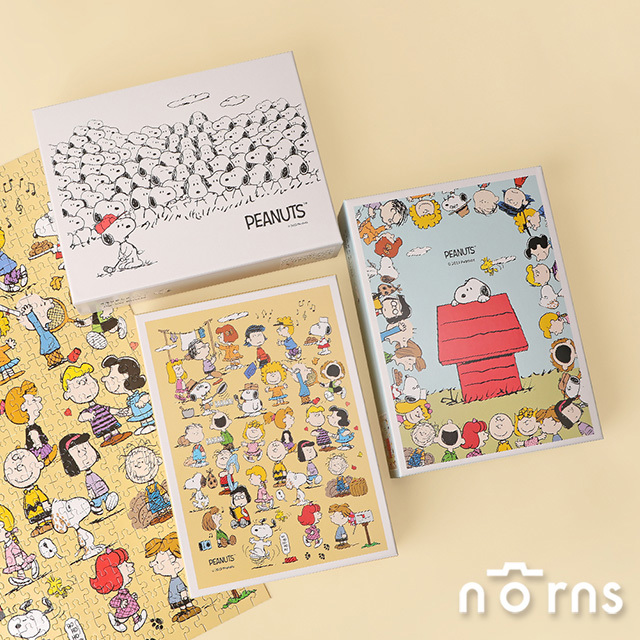 Peanuts史努比520片拼圖- Norns Original Design Snoopy Puzzle