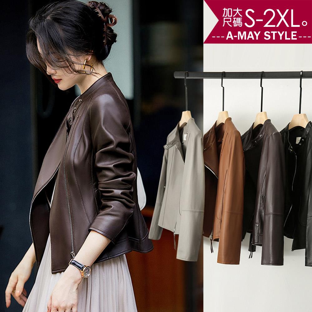 加大碼 皮衣 簡約時髦小立領修身皮衣外套(S-2XL)【XSW22A83】＊艾美時尚(現+預)