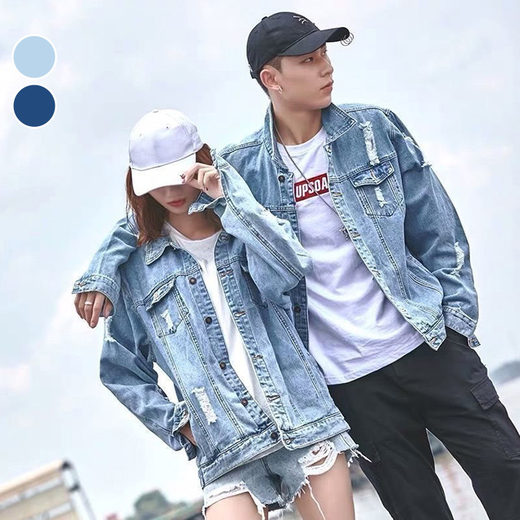 牛仔夾克 水洗破壞設計寬鬆落肩單寧情侶牛仔外套  丹寧 刷破 硬挺 加大尺碼 台灣出貨【NZ783041】