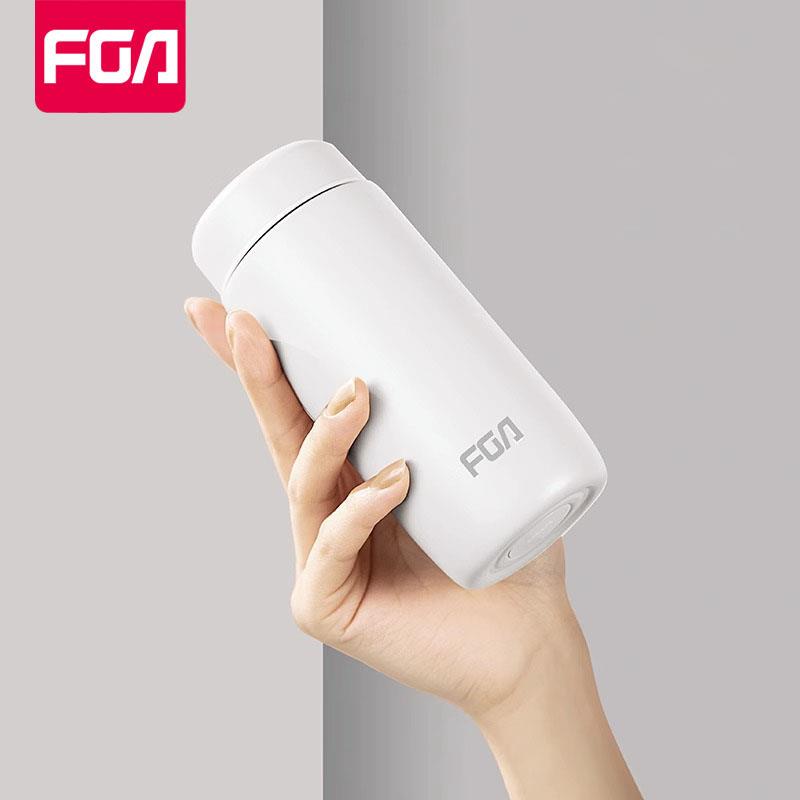 316不鏽鋼口袋保溫杯 200ml 富光 FGA 便攜迷你水杯 保溫瓶 迷你杯 真空迷你杯【AB0404】《約翰家庭百貨