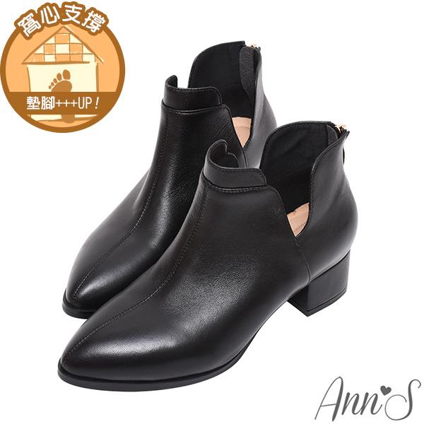 🍎任一雙現折$618🍎Ann’S愛莉諾-激瘦長腿真皮側V挖空低跟短靴4.5cm-黑
