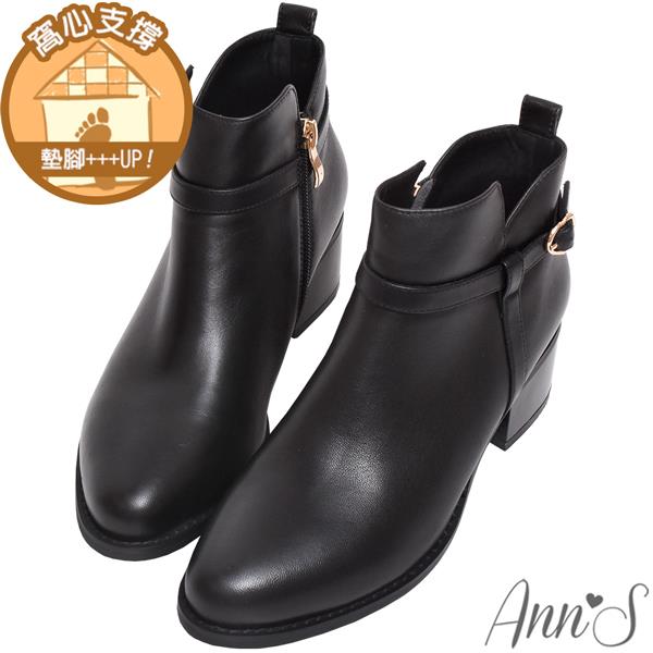 🔥買三送一🔥Ann’S金柏莉-小愛心釦真皮粗跟低跟短靴5cm-黑