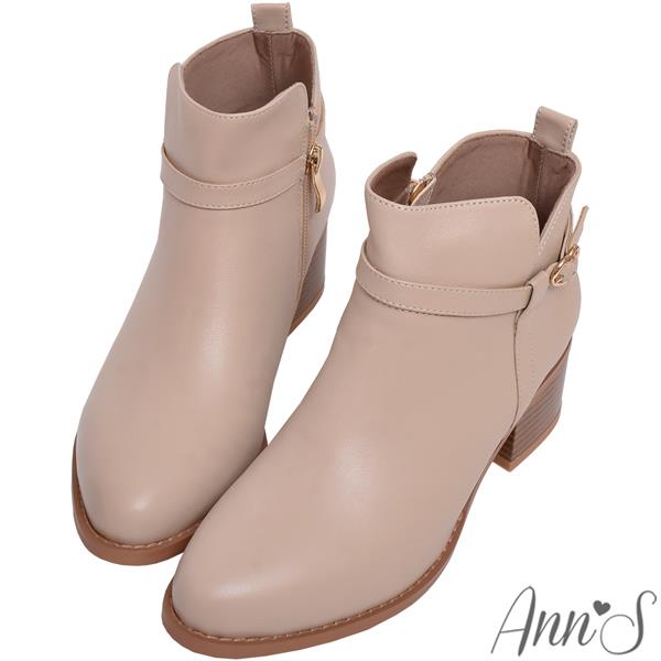 🍀兩雙現折$699🍀Ann’S金柏莉-小愛心釦真皮粗跟低跟短靴5cm-杏