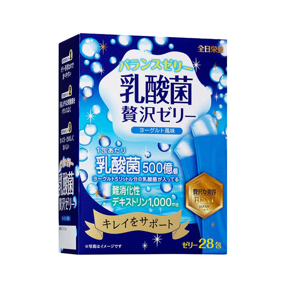 【福利品】全日營養 乳酸菌果凍條10gx28包