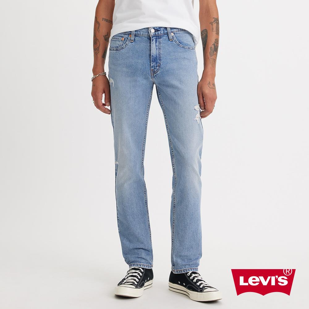 Jeans levis 511 online femme