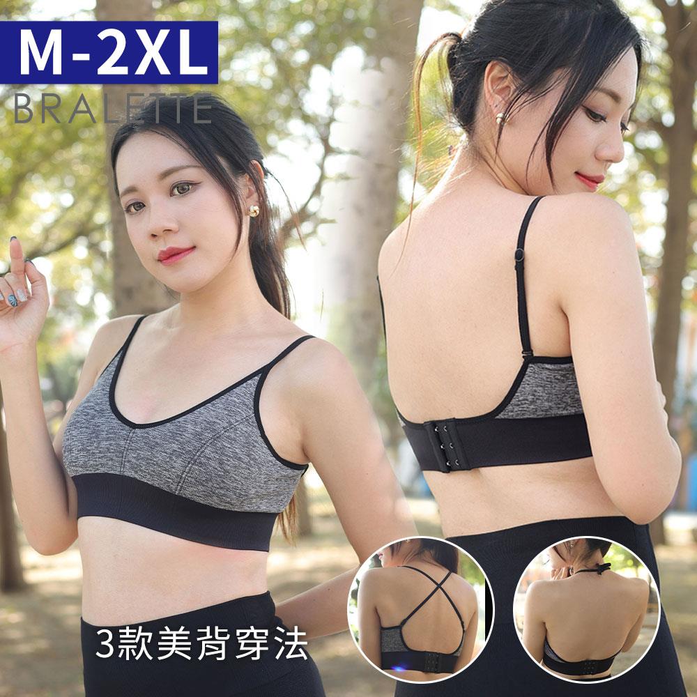 運動內衣 3ways 低胸美背後扣款(M-2XL/黑)