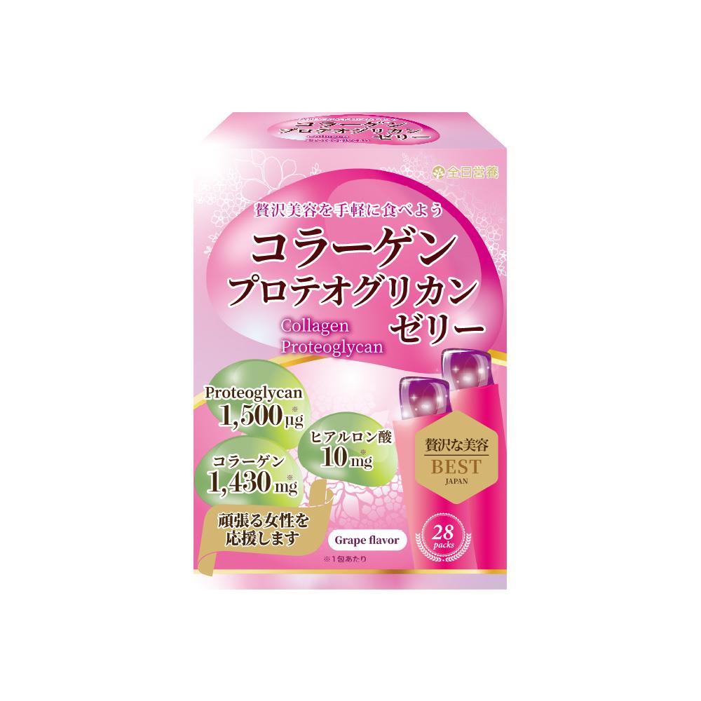 全日營養極潤膠原精華果凍條10gx28包