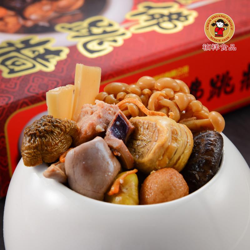 【禎祥食品】鮑魚佛跳牆(2500g(固形物500g))