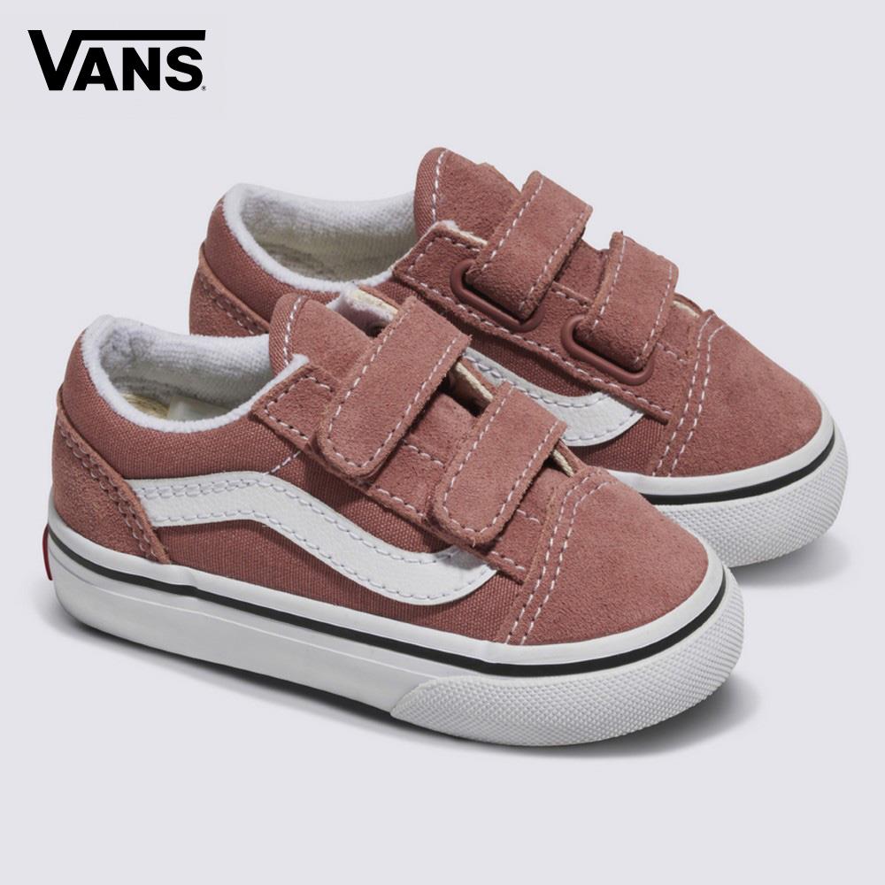 Kids hot sale with vans