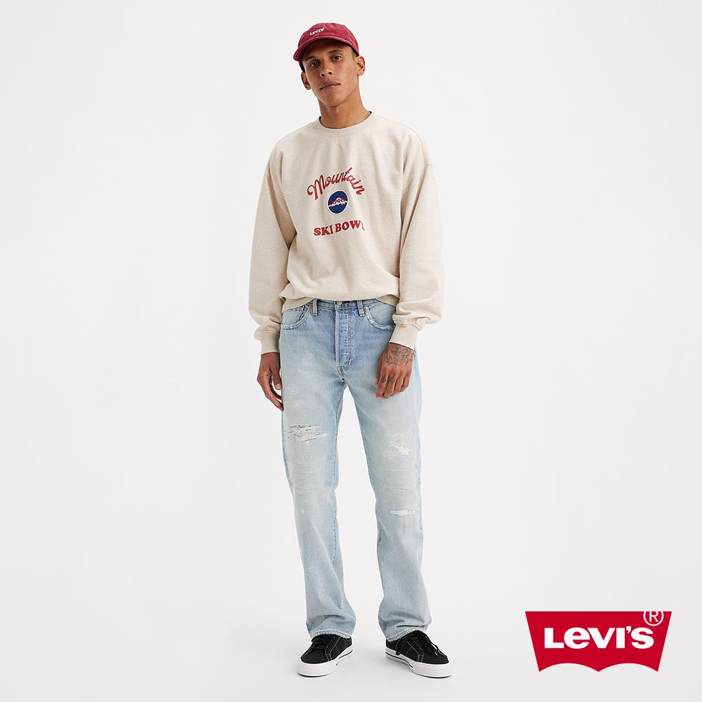 Pantalon levis 501 online homme