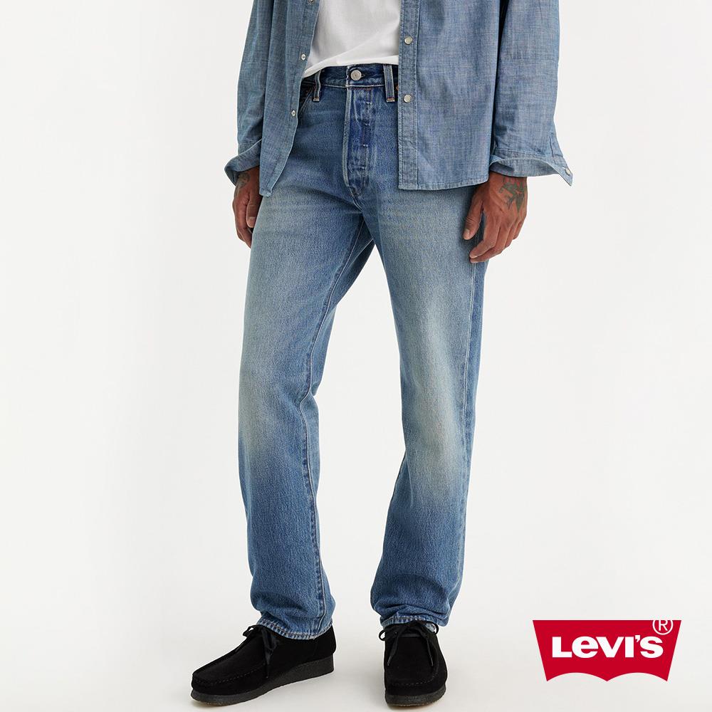 Jean homme levis online 501