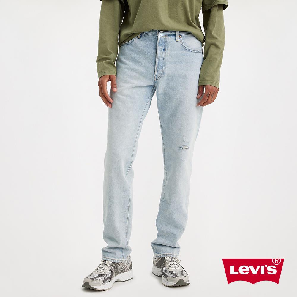 Levis discount 501 st