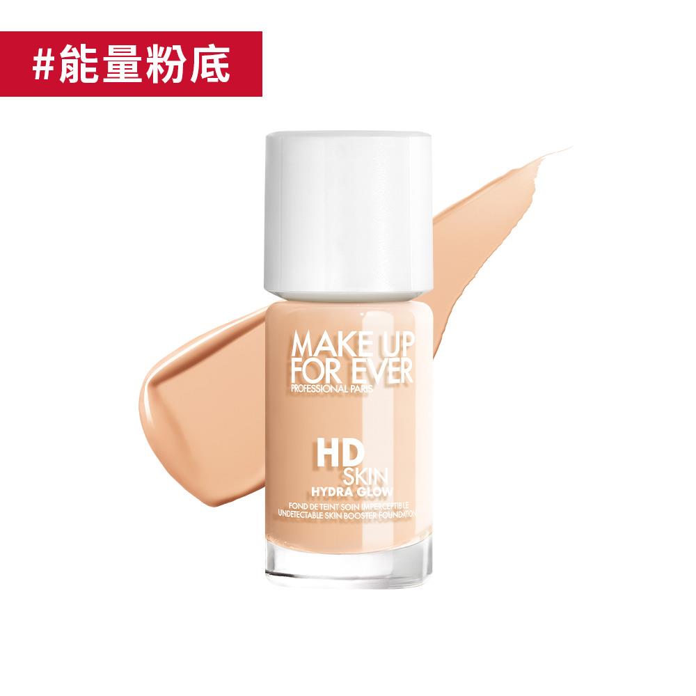 【粉底】HD SKIN 粉無痕活潤精華粉底液30ml #能量粉底 - MAKE UP FOR EVER