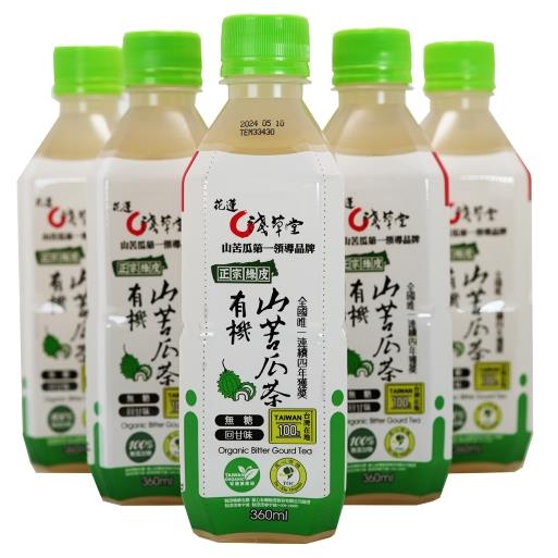 【淺草堂】有機山苦瓜茶飲6入(360mlx6瓶)