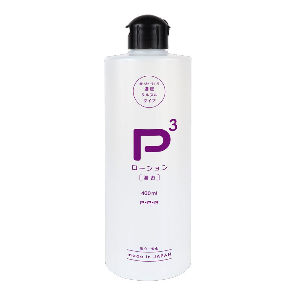 女人情趣-P3高粘度濃密潤滑液-400ml