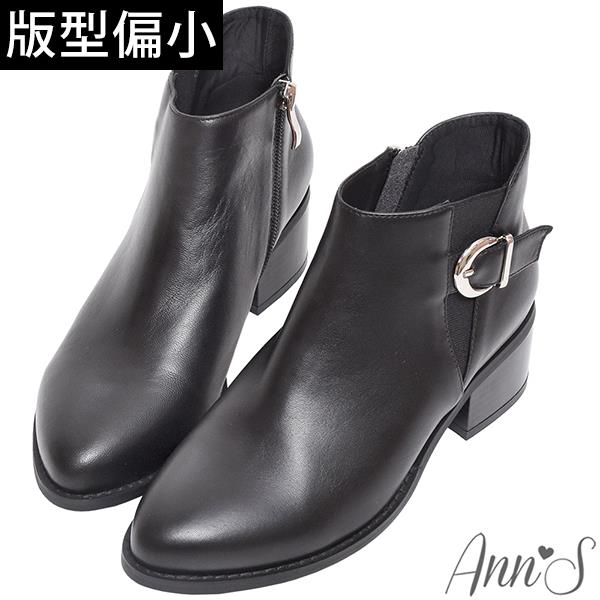 Ann’S波琳-真皮小羊皮切爾西圓釦帶粗跟短靴5cm-黑(版型偏小)