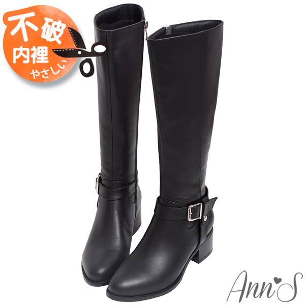 🔥買三送一🔥Ann’S愛塞爾-真皮小羊皮T型釦帶低跟及膝長靴5cm-黑