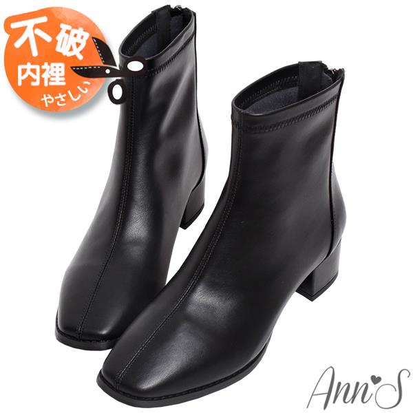 Ann’S無華簡約-素面真皮無負擔低跟短靴4cm-黑