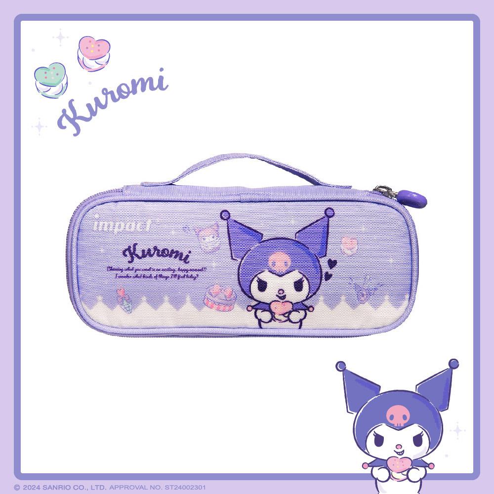 【IMPACT】怡寶 | 酷洛米Kuromi-筆袋-粉紫 IMKUL01PL (IMKA)