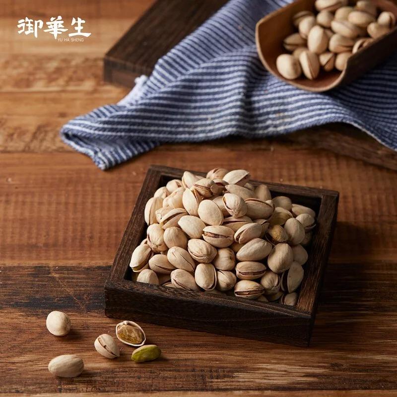 【埕米峰x御華生】頂級開心果-廠商直送